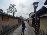 Exploring Kanazawa