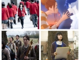 One week to go! Japan Foundation Touring Film Programme 2020